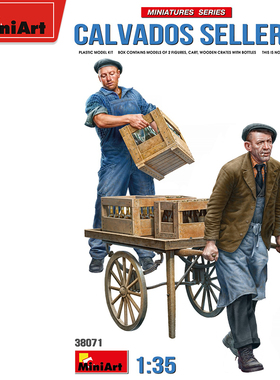 MiniArt 1/35 白兰地酒卖家 拼装模型 38071