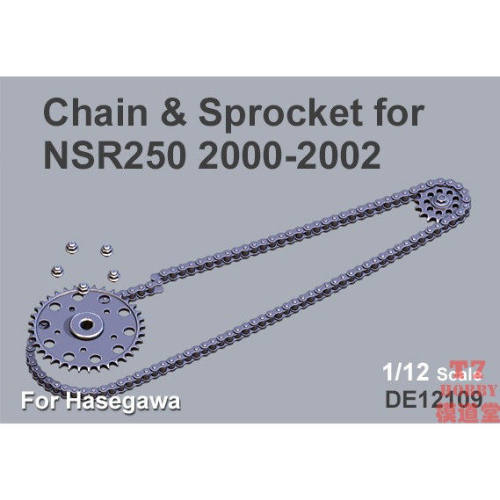 FATFROG1/12链条模型NSR250