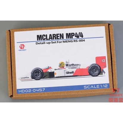 HobbyDesign 模型蚀刻片 1/12 Mclaren MP4/4 配MENG HD02-0457