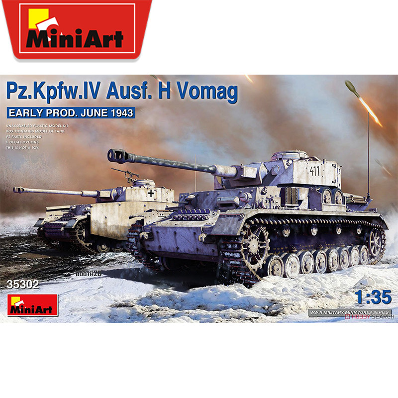Miniart1/35德Pz.Kpfw.IV Ausf. H四号Vomag早期型 35302