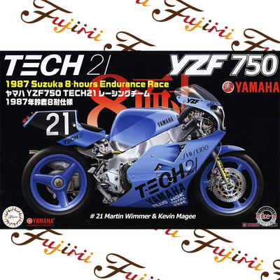 富士美 1/12 雅马哈YAMAHA YZR750 TECH21 1987摩托车 14132