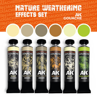 西班牙AK G系列旧化水粉颜料20ml 旧化套装 AKG01-G26