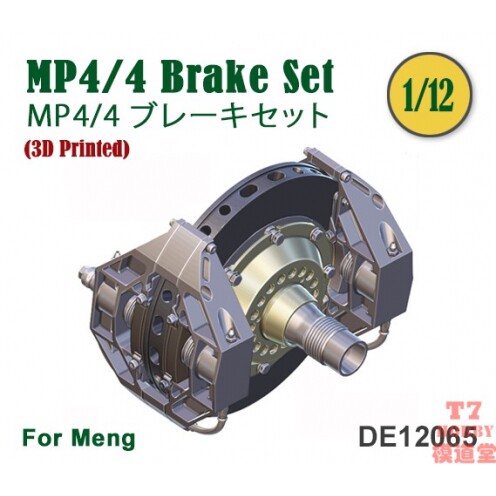 FAT FROG 1/12 模型改件 MP4/4 刹车系统 配MENG DE12065