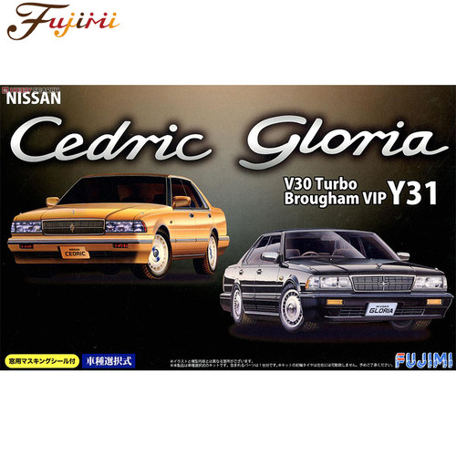 富士美1/24尼桑Cedric/Gloria V30 Brougham VIP Y31 03949