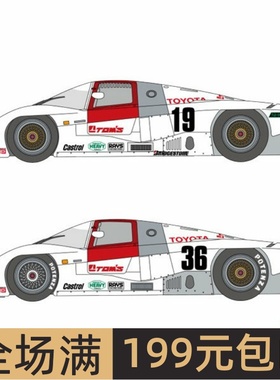 SHUNKO 模型水贴 1/24 Tom's 84C 1984 配田 D505