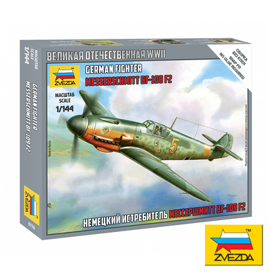红星/ZVEZDA 1/144 德 梅塞施密特BF-109 F2 战斗机6116