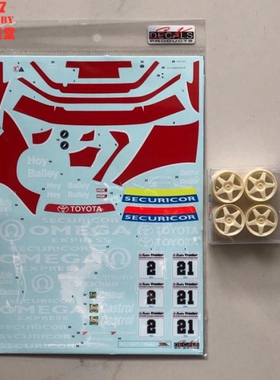 SK DECALS水贴1/24Toyota Corona ST191 BTCC 93 带轮圈 SK24098