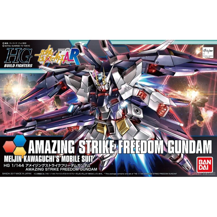 特价万代拼装模型HGBF 053 1/144 创制 惊异强袭自由