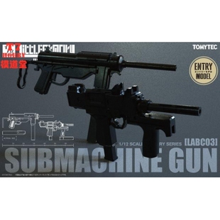 Tomytec 1/12 Little Armory 拼装模型 Submachine Gun LABC03
