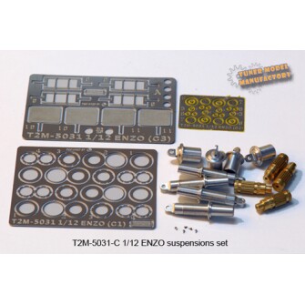 T2M 蚀刻片 1/12 法拉利 ENZO 避震 改造套装 5031C