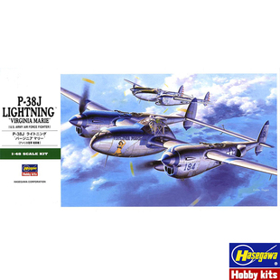 长谷川1/48 美国 洛克希德·马丁 P-38J闪电战斗机 09101