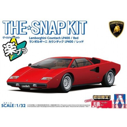 青岛社1/32拼装车模免胶免色Lamborghini Countach LP400 红06533