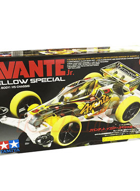 特价 田宫 1/32 四驱车 Avante Jr. 透明黄 特别版 95060