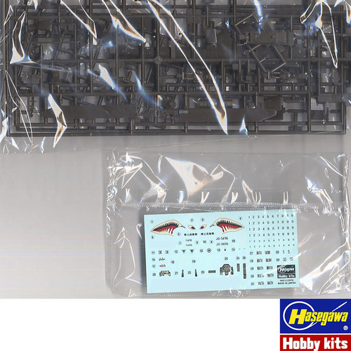 长谷川 1/72  AH-IS Cobra眼镜蛇直升机 01534