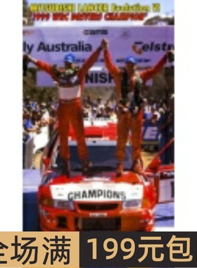 长谷川 1/24拼装车模 三菱 Lancer Evolution VI `1999 WRC 20303