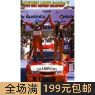 Evolution 20303 24拼装 WRC `1999 Lancer 三菱 车模 长谷川