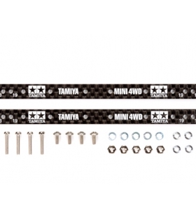 田宫 四驱车零件 碳纤维导轮支撑杆（13/19mm）1.5mm厚 15497