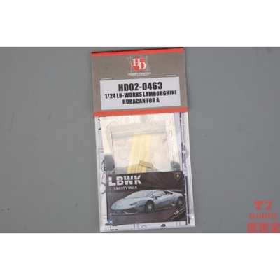 HobbyDesign蚀刻片1/24 LB-Works Lamborghini Huracan HD02-0463