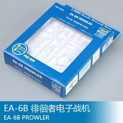 小号手 1/350 EA-6B 徘徊者电子战机 06237图片