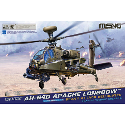 MENG 模型1/35 波音AH-64D长弓阿帕奇重型武装直升机QS-004