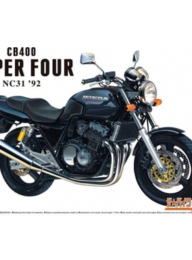 青岛社 1/12  本田 NC31 CB400 SUPER FOUR 摩托车 06384