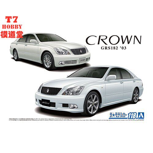 青岛社 1/24拼装车模 Toyota GRS182 Crown Royal Saloon G 20247
