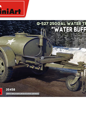 MiniArt 1/35 G-527 250gal水拖车“水牛” 35458