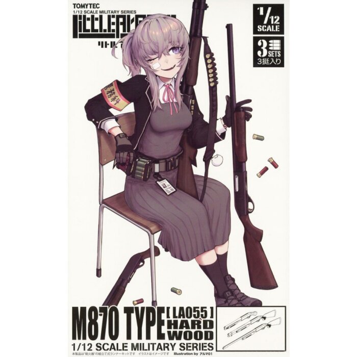 Tomytec 1/12 Little Armory拼装模型 M870 Type Hard Wood LA055图片