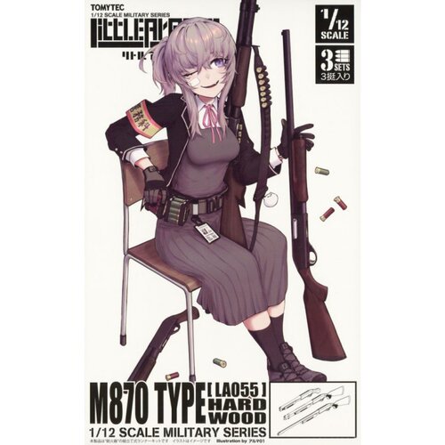 Tomytec 1/12 Little Armory拼装模型 M870 Type Hard Wood LA055