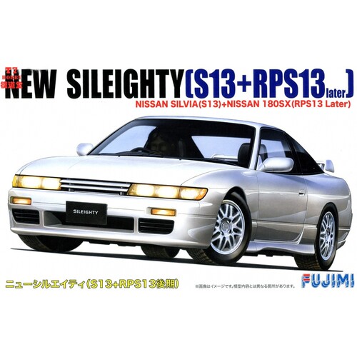 富士美 1/24 拼装车模 New Sileighty RPS13 后期型 04640