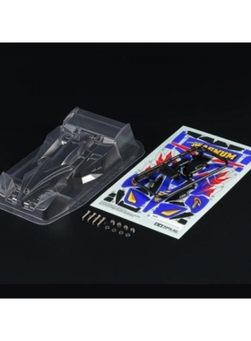 TAMIYA田宫 原装四驱车零件 旋风豪透明软壳套装 95611