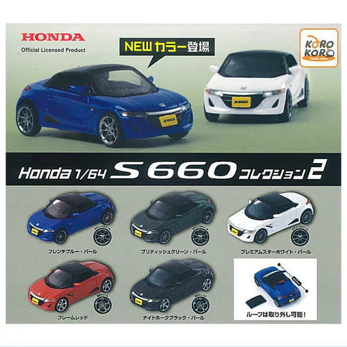 扭蛋盒蛋KOROKORO1/64Honda