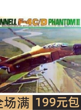 田宫拼装飞机模型 1/32 美军空军F4EC-D鬼怪II战斗机 60305