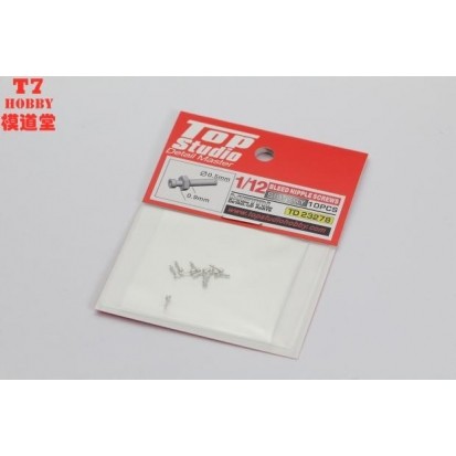 TopStudio改件1/12BleedNipple