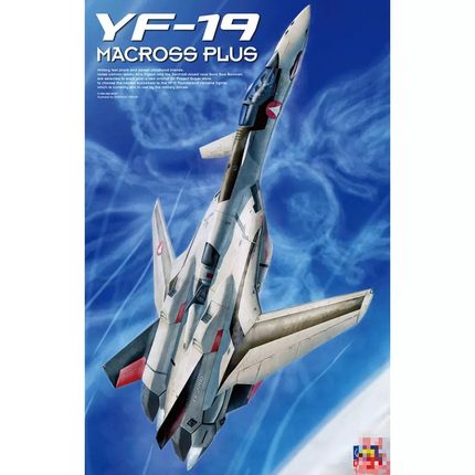 长谷川 1/48 超时空要塞/太空堡垒Macross Plus YF-19 65651 MC01