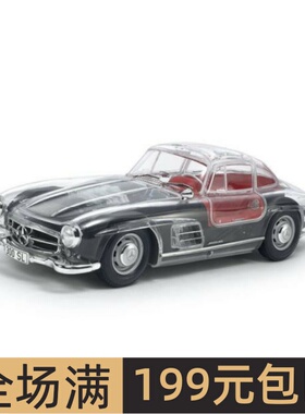 田宫TAMIYA 1/24 拼装车模 Mercedes-Benz 透明版 300 SL 24366