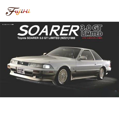 富士美1/24丰田Toyota Soarer 3.0 GT Limited 1988赛车04643