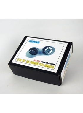 MASSA 模型改造件 1/24 19寸 AG FORGED F121 轮圈模型 MS0304