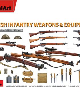 MiniArt 1/35 英国步兵武器装备  35368
