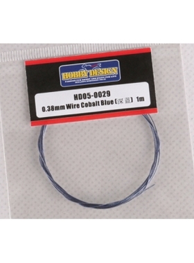 HobbyDesign 模型改造件 0.38mm 不锈钢丝 深蓝色 1米 HD05-0029