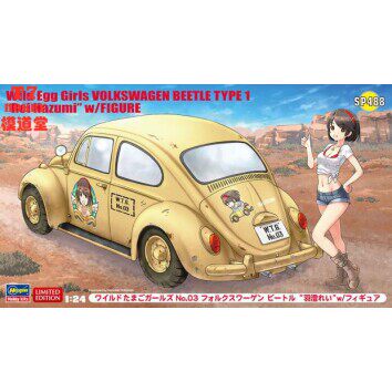 长谷川 1/24  拼装车模 蛋机少女 大众甲壳虫52288 SP488