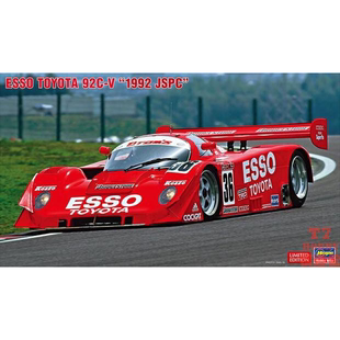 长谷川 1/24 拼装车模 Esso Toyota 92C-V `1992 JSPC` 20640