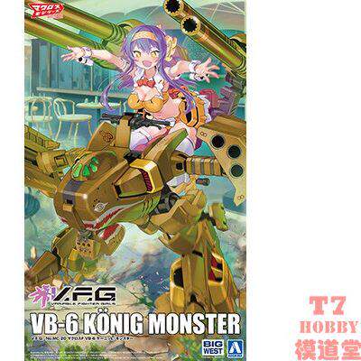 青岛社 拼装模型 机娘 VFG  MACROSS F VB-6 KONIG MONSTER 20117