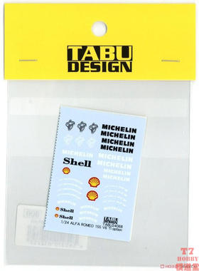 TABU 模型水贴 1/24 阿罗 155 V6 TI 赞助商水贴 配田宫 24068
