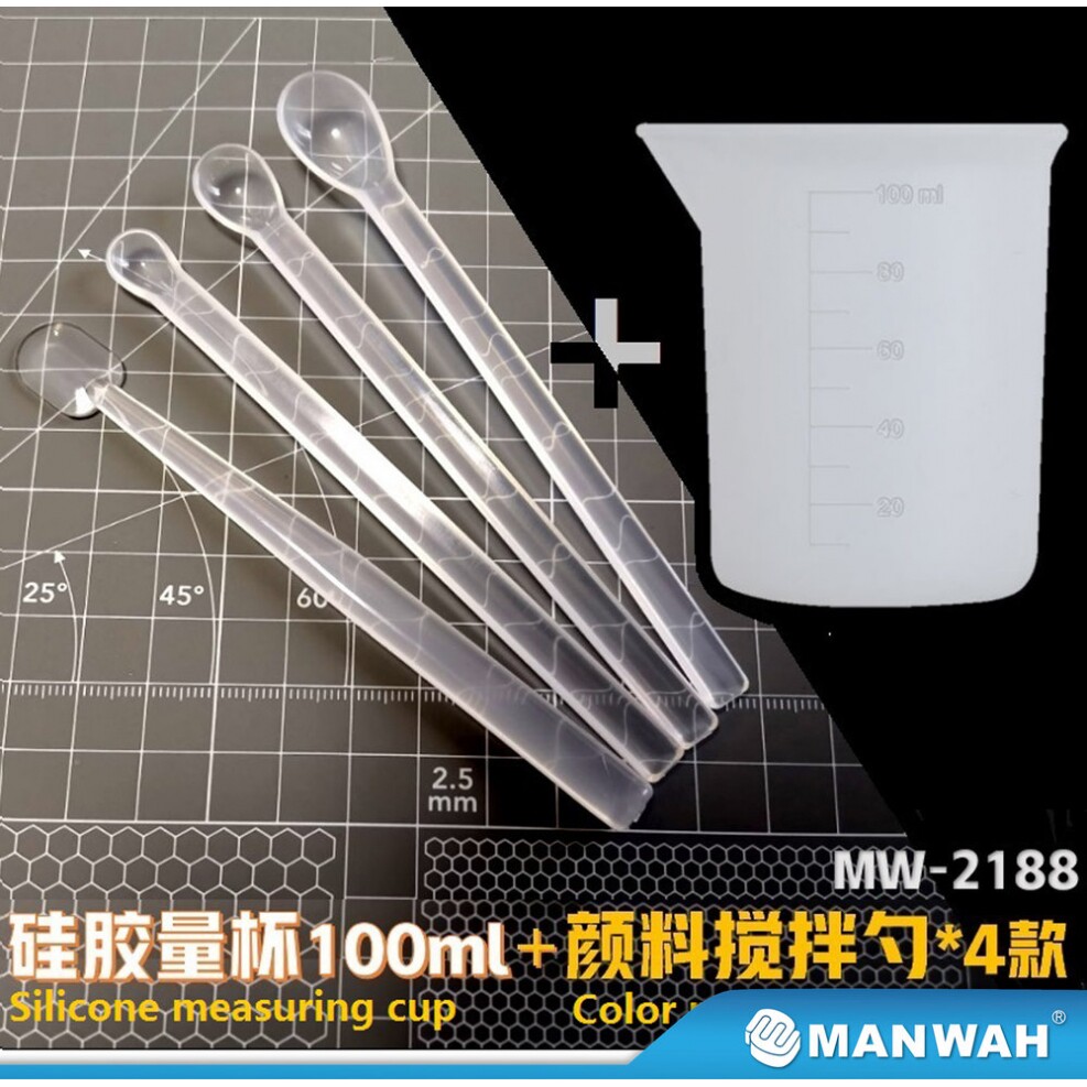 文华/MANWAH模型工具 调漆勺 搅拌棒 硅胶量杯 调色搅拌 MW-2188图片