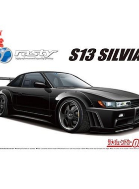 青岛社 1/24拼装车模 RASTY PS13 Silvia `91 05947