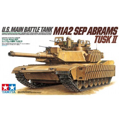 田宫拼装战车模型 1/35 M1A2 SEP TUSK II 35326
