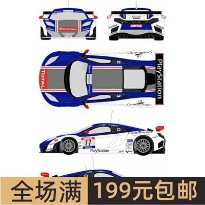 特价Racing Decal 43 水贴 1/24 McLaren MP4/12C GT3 RDE24/002