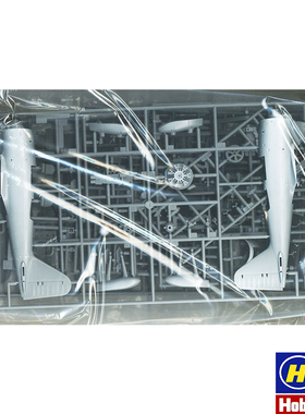 长谷川 1/48 飞机早期型 07538 拼装模型