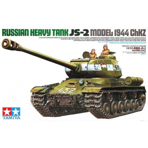 田宫拼装模型 1/35 重战车 JS-2 1944年型 ChKZ 35289